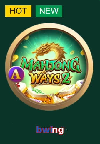 bwing