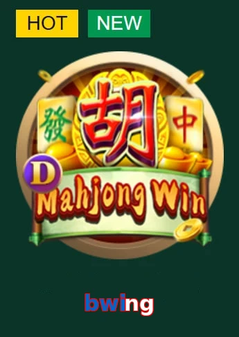 bwing